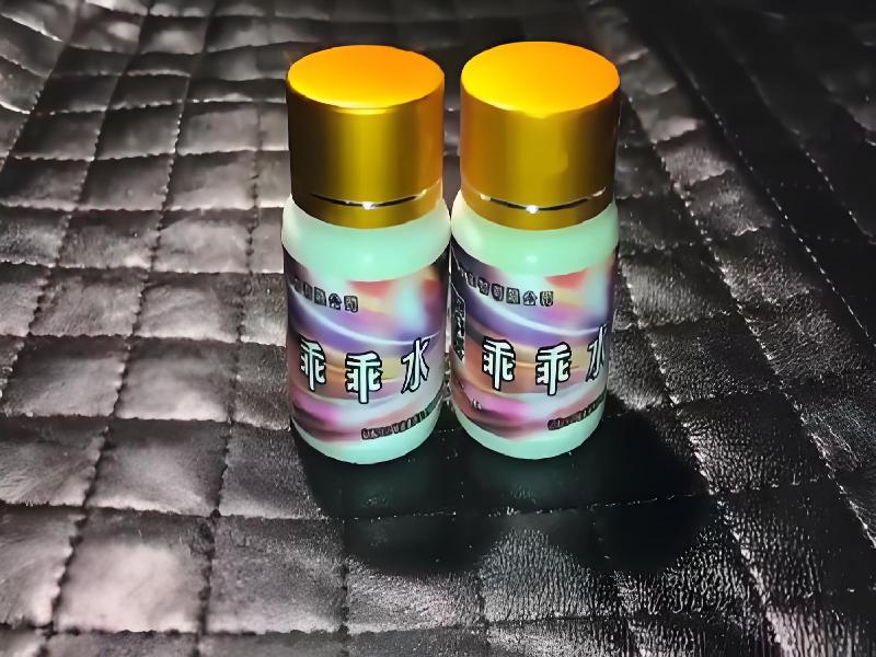 成人催药迷用品5237-js型号